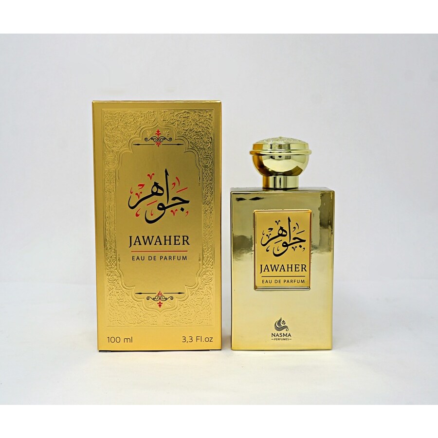 Nasma Perfumes Mens Jawaher EDP Spray 3.3 oz Fragrances 5425039224510