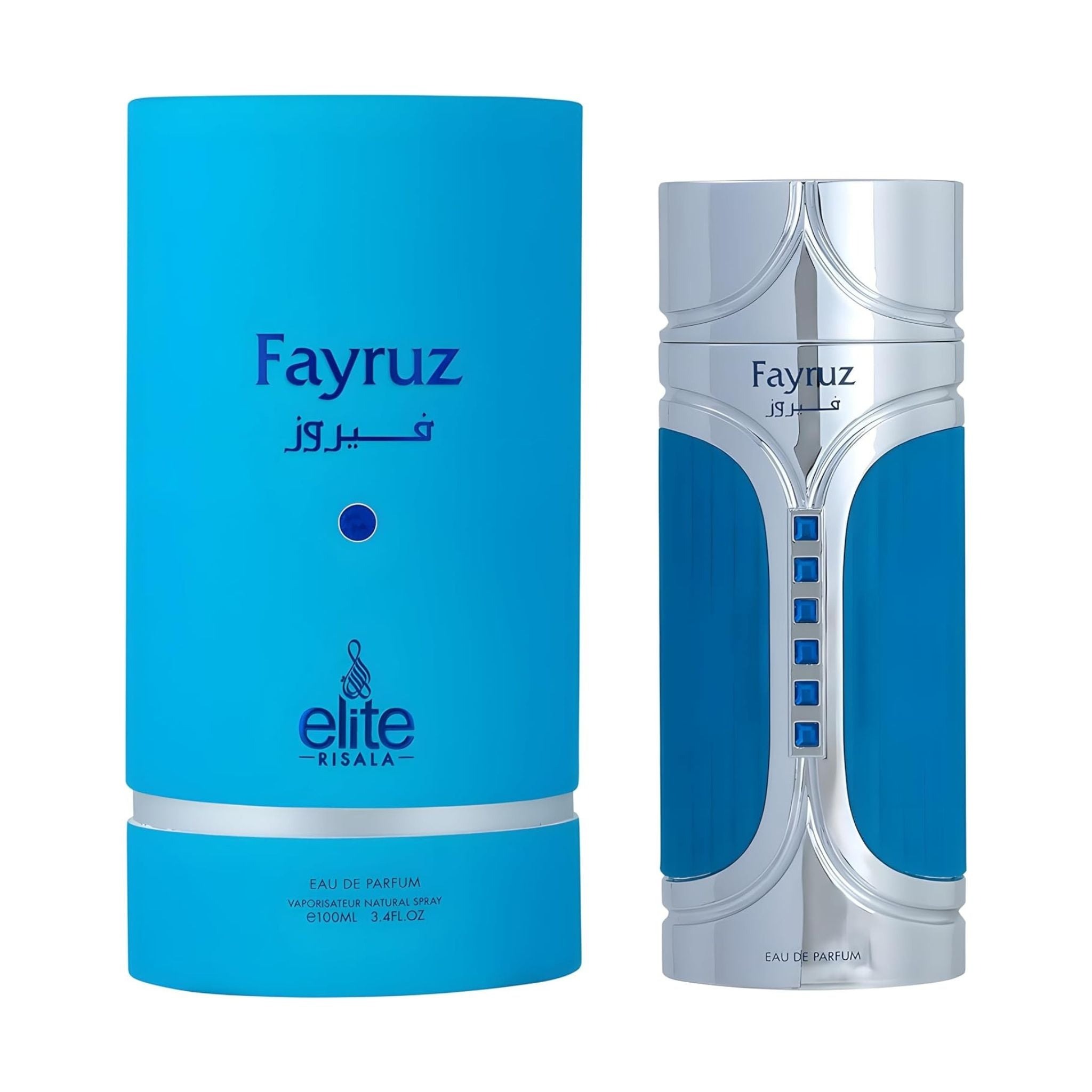 Risala Mens Elite Fayruz EDP Spray 34 oz Fragrances 6294015199031 25$