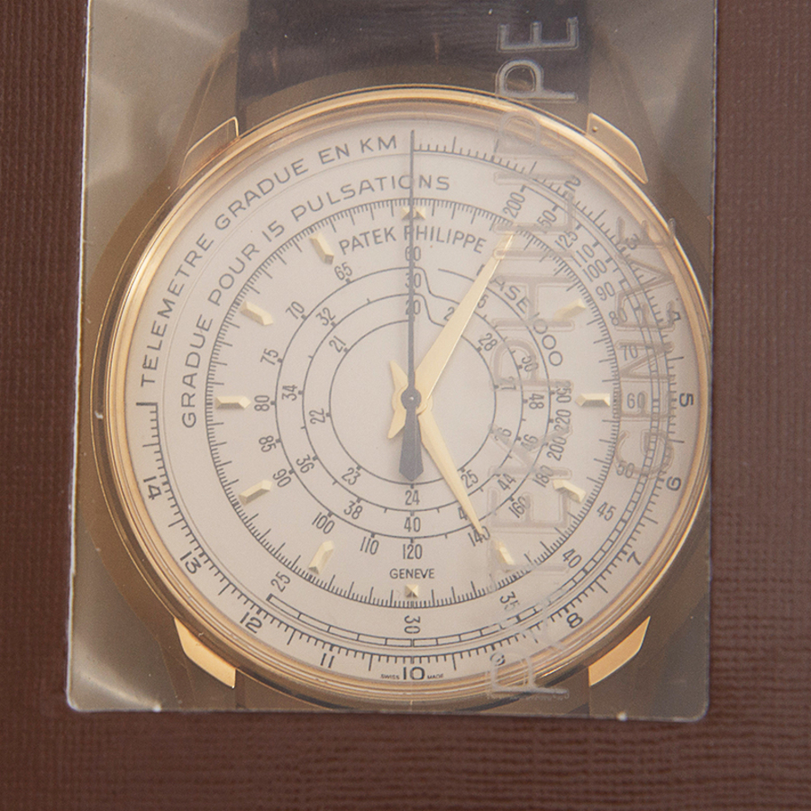 Patek Philippe 175th ANNIVERSARY SERIES White Dial Unisex Watch 5975J001