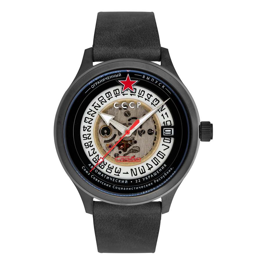 CCCP Space Tsiolkovksky Automatic Black Dial Mens Watch CP-7080-06