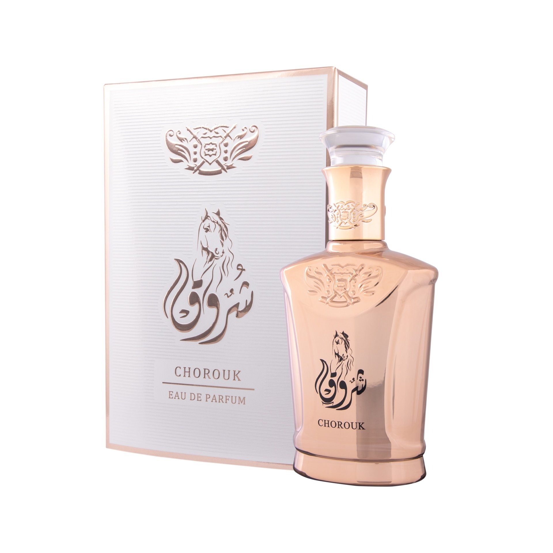 Al Malakia Unisex Chorouk EDP 34 oz Fragrances 5425039224336 21$