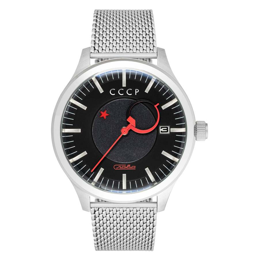 CCCP Heroes Kamzolkin Automatic Black Dial Mens Watch CP-7077-44