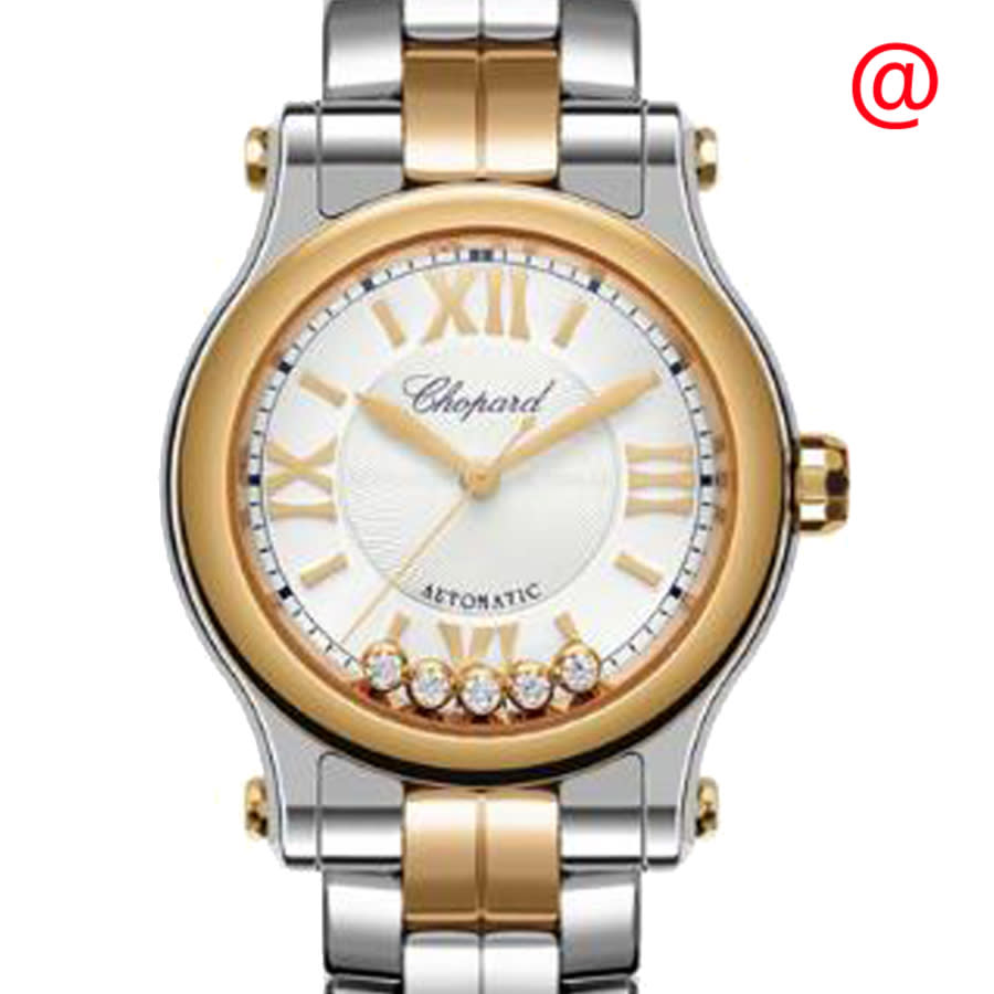 Chopard Happy Sport Automatic White Dial Ladies Watch 278573-6009 8055$