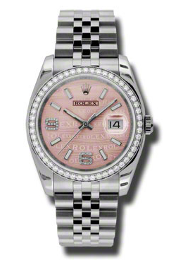 Rolex Oyster Perpetual Datejust 36 Pink Wave Dial Stainless Steel Jubilee Bracelet Automatic Ladies Watch 116244PWJSDAJ