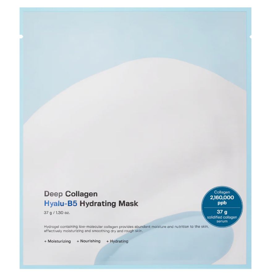 Sungboon Editor Ladies Deep Collagen Hyalu-B5 Hydrating Mask Skin Care 8800253020402