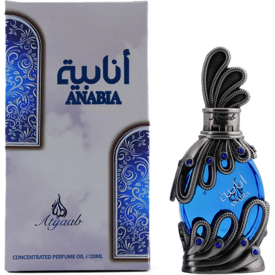 Khadlaj Unisex Anabia Blue Perfume Oil 07 oz Fragrances 6291107977782 20$