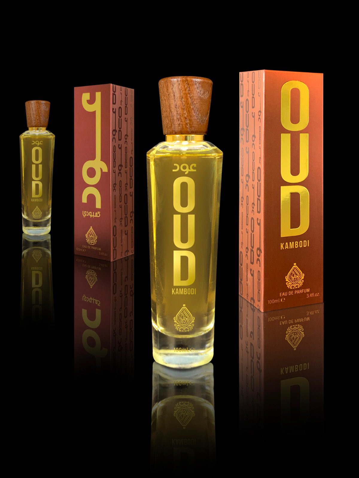 House Of Perfumes Mens Oud Kambodi EDP Spray 34 oz Fragrances 6290213502239 40$