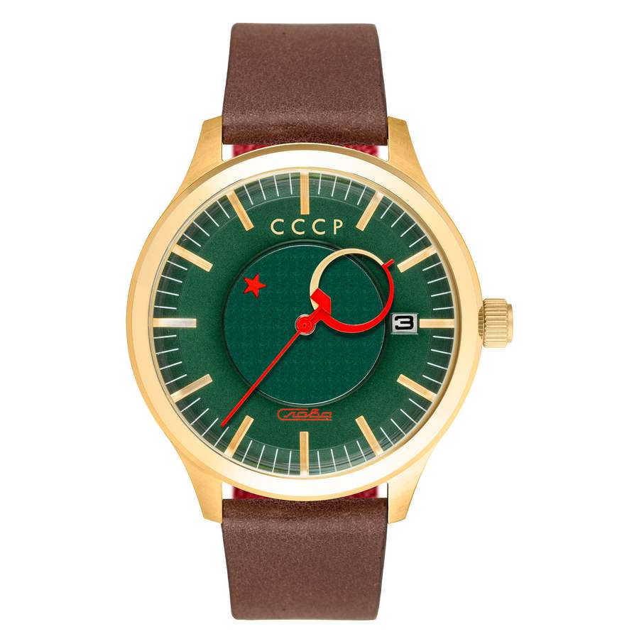 CCCP Heroes Kamzolkin Automatic Green Dial Mens Watch CP-7077-03