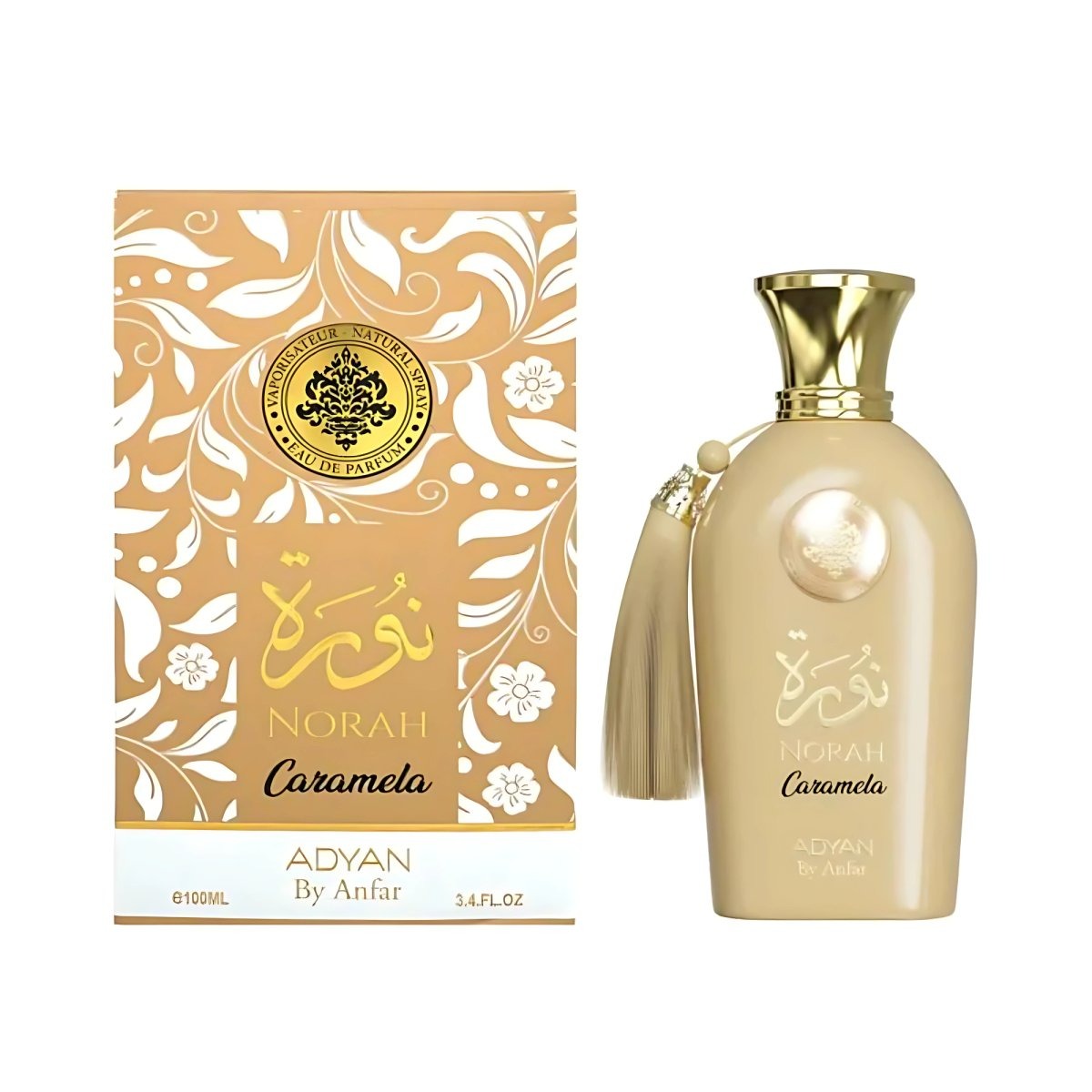 Adyan Ladies Norah Caramella EDP Spray 3.4 oz Fragrances 6292257646481