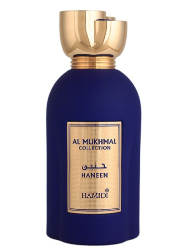 Hamidi Unisex Naneen EDP Spray 34 oz Fragrances 6294015176247 30$
