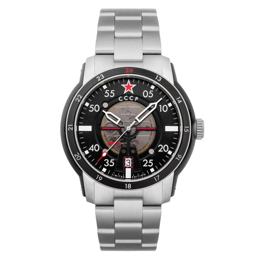 CCCP Mig-21 Automatic Black Dial Mens Watch CP-7101-11 280$