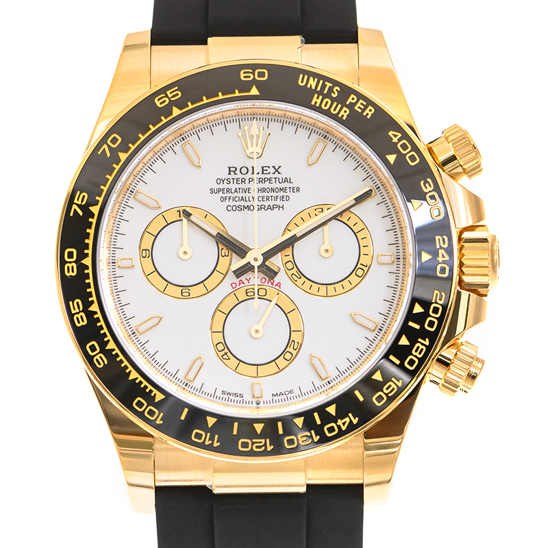 Rolex Daytona Chronograph Automatic White Dial Mens Watch 126518LN0002