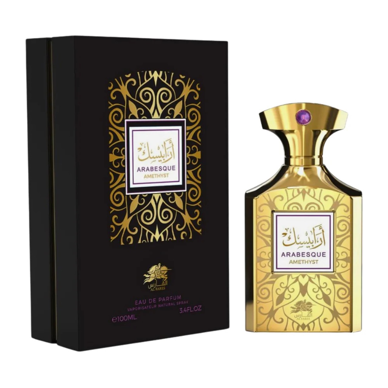 Emper Unisex Al Fares Arabesque Amethyst EDP Spray 34 oz Fragrances 6291108524909 20$