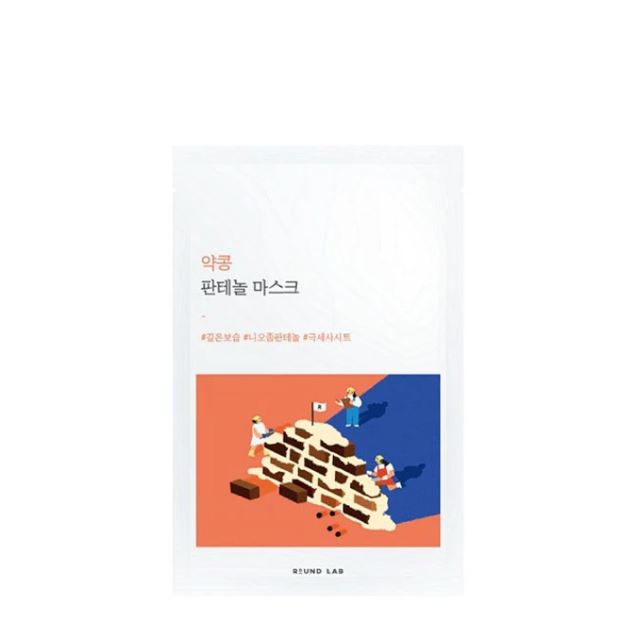 Round Lab Ladies Soybean Panthenol Mask 10 pcs Skin Care 8809849803627 20$