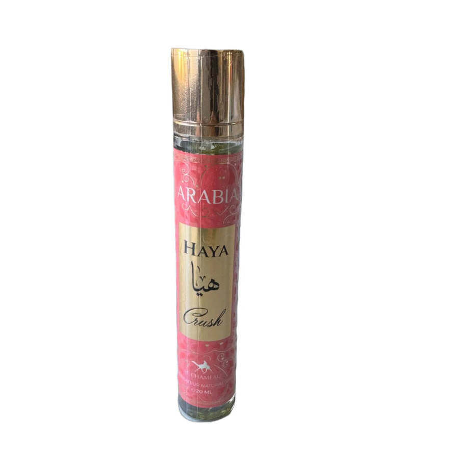 Emper Ladies Le Chameau Arabia Haya Crush EDP Spray 0.67 oz Fragrances 6294021904940