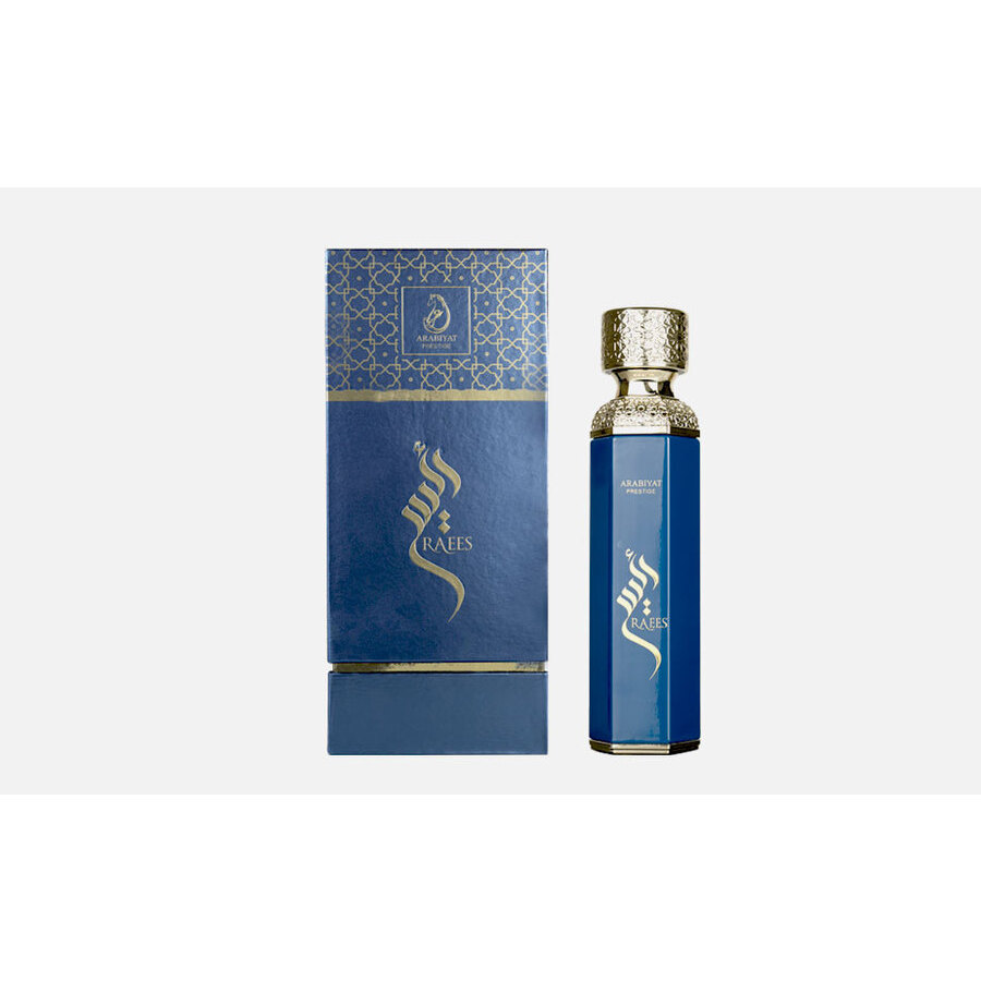 Arabiyat Prestige Mens Raees Blue EDP Spray 60 oz Fragrances 6290102035602 35$