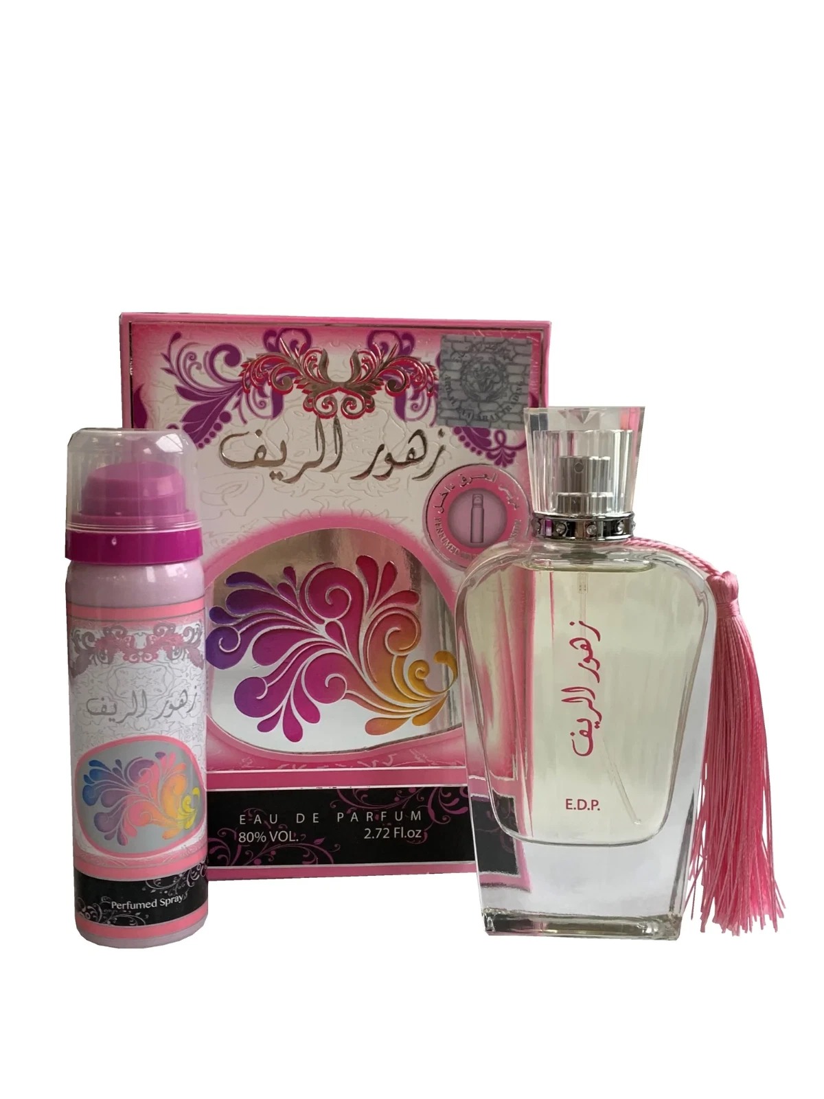 Ard Al Zaafaran Zahoor Al Reef Gift Set Fragrances 6252521551552 24$