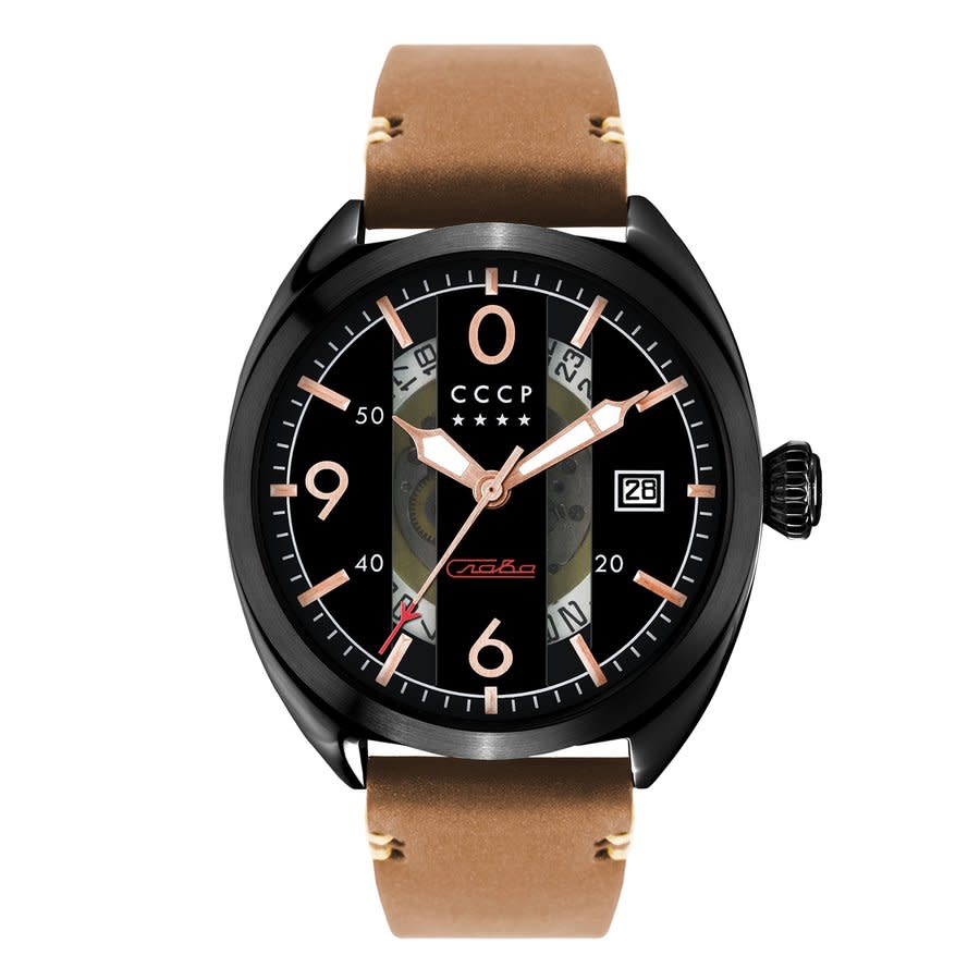 CCCP Aviator Yak-15 Automatic Black Dial Mens Watch CP-7035-05 160$