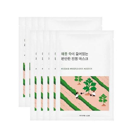 Round Lab Ladies Mugwort Calming Mask 10 pc Skin Care 8809624723140 20$