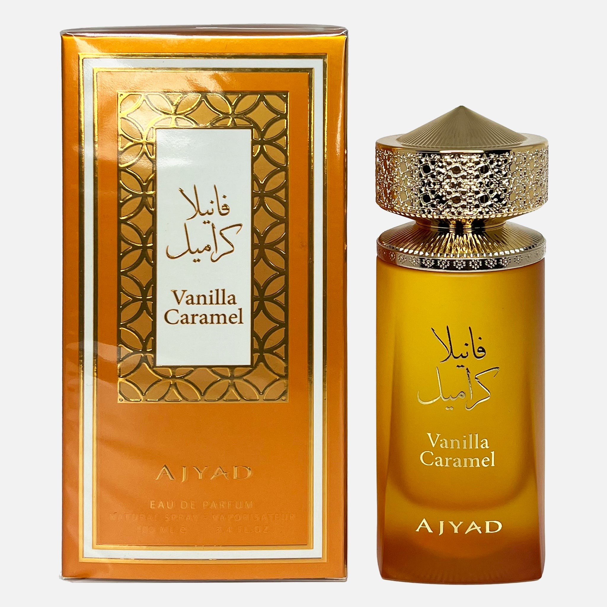 Ajyad Ladies Vanilla Caramel EDP Spray 3.4 oz Fragrances 6292257645729