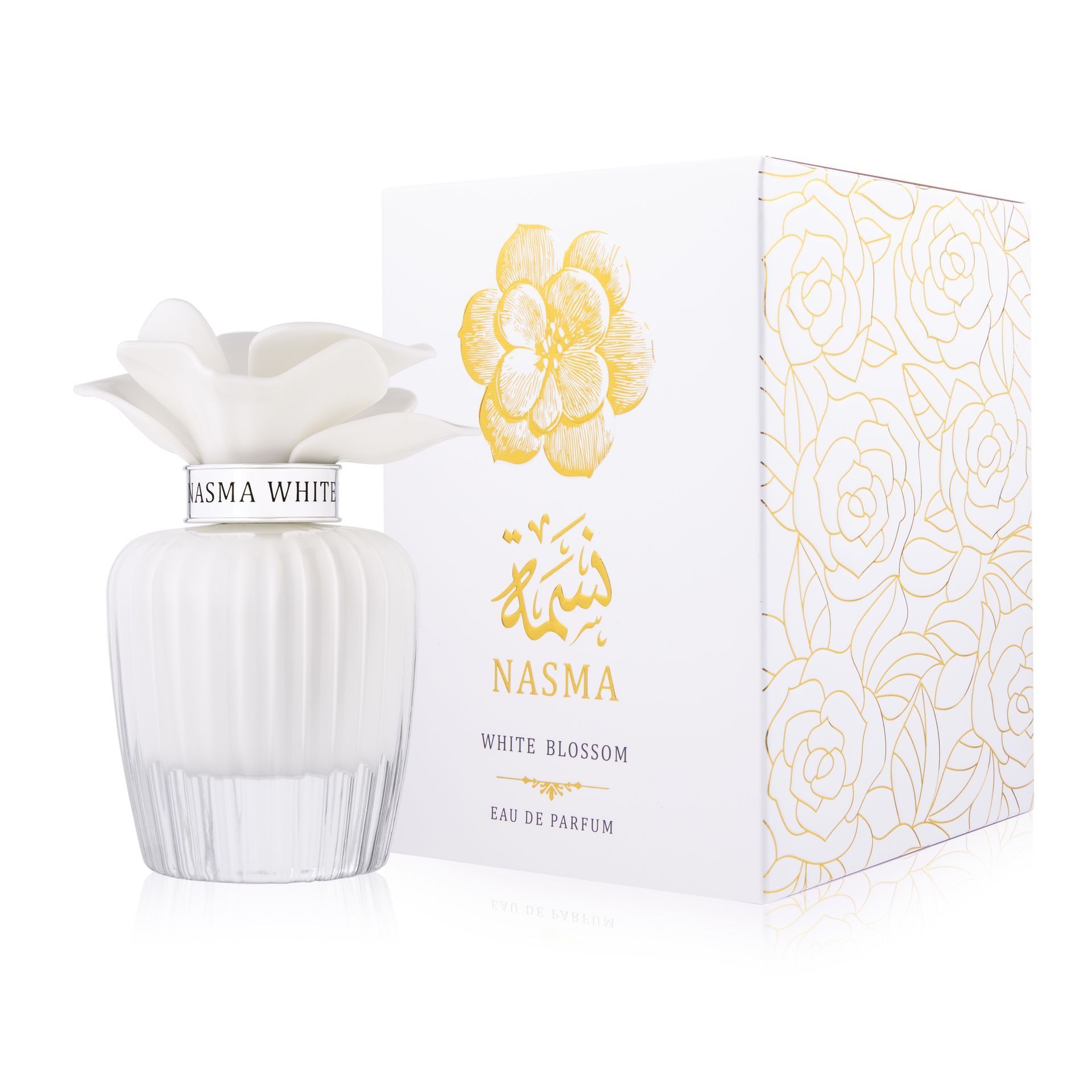 Assala Prime Unisex Nasma White Blossom EDP Spray 34 oz Fragrances 5425039224237 20$