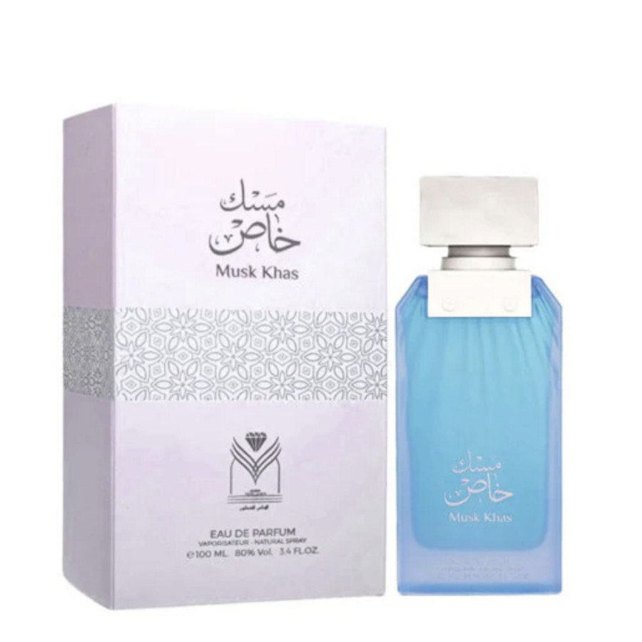 Almas Ladies Musk Khas EDP Spray 3.4 oz Fragrances 6287015129719