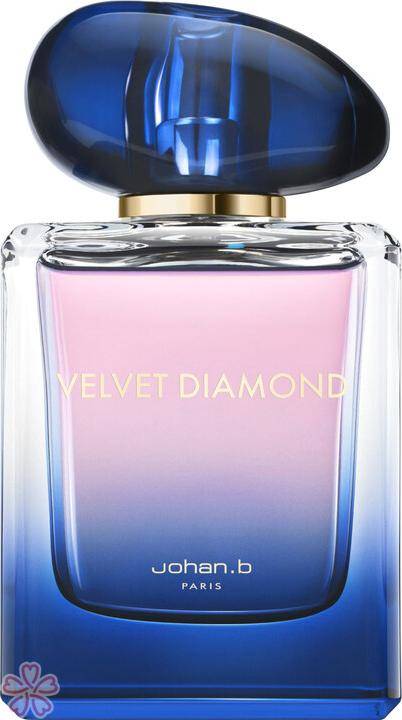 Johan B Ladies Velvet Diamond EDP Spray 27 oz Fragrances 3700134412256 20$
