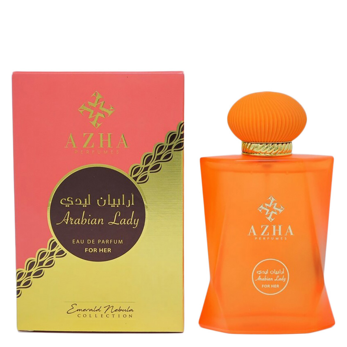 Azha Ladies Arabian Lady EDP Spray 33 oz Fragrances 6629021040082 23$