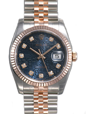 Rolex Oyster Perpetual Datejust 36 Blue Dial Stainless Steel and 18K Everose Gold Jubilee Bracelet Automatic Mens Watch 116231BLJDJ