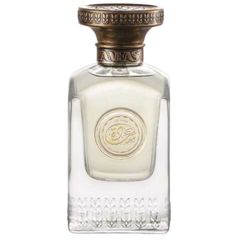 Anfas Unisex Saadah EDP 25 oz Fragrances 8051277316259 161$