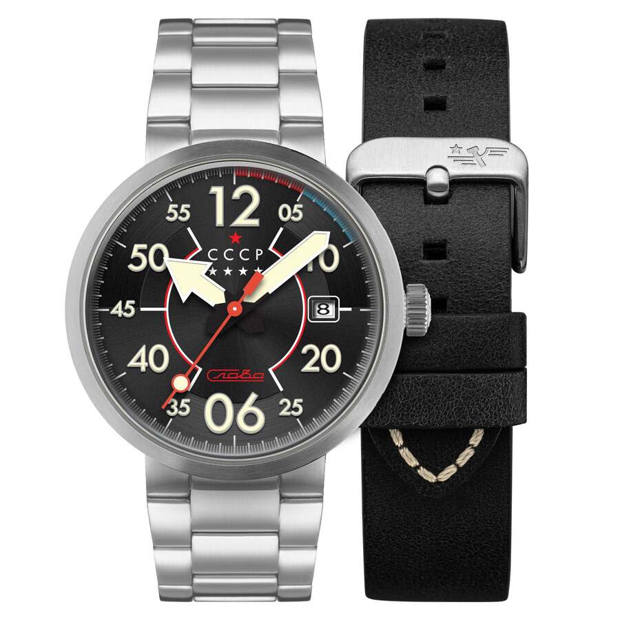 CCCP Space Proton Black Dial Mens Watch CP-7089-11