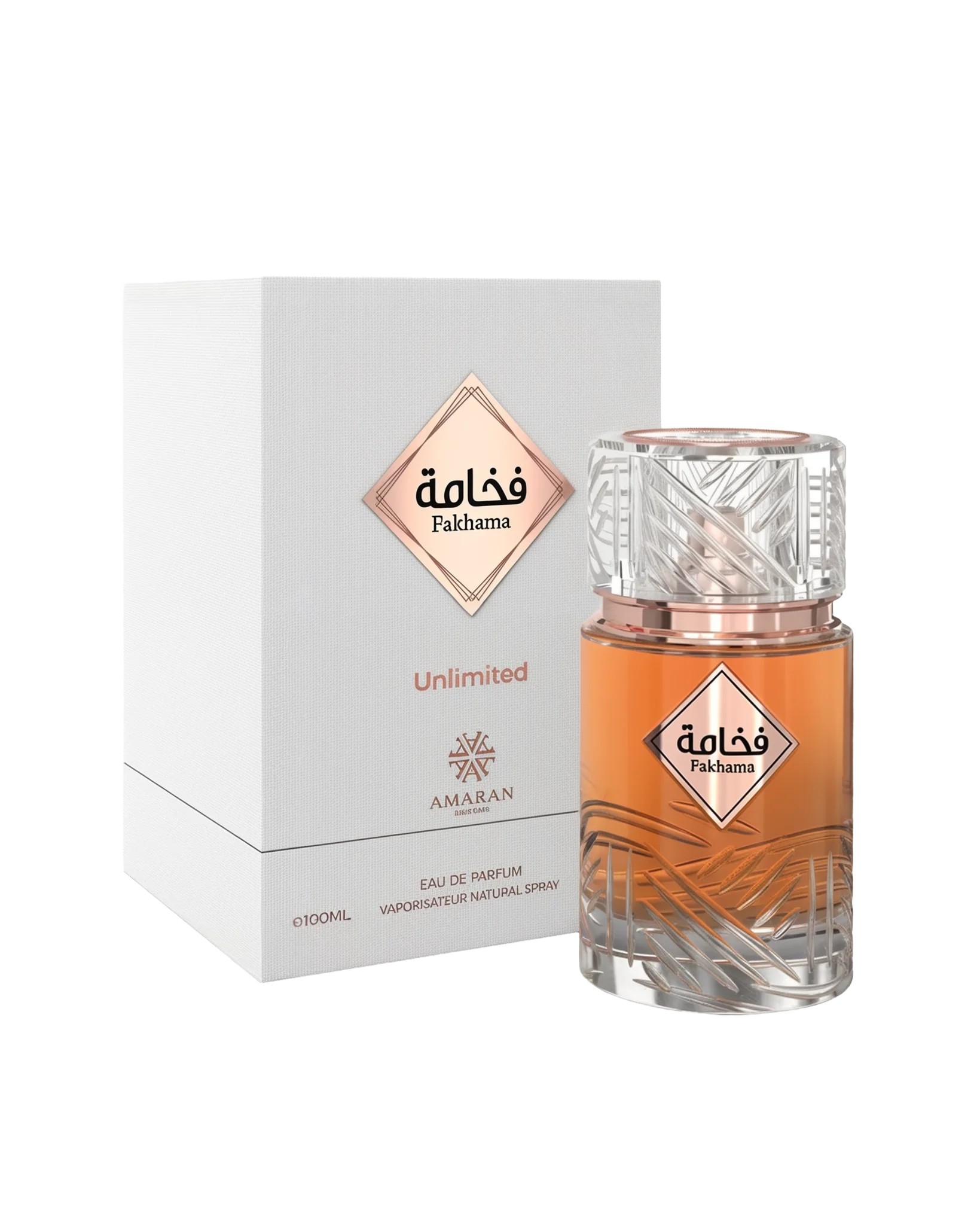 Amaran Unisex Fakhama Unlimited EDP Spray 3.4 oz Fragrances 6294019021758