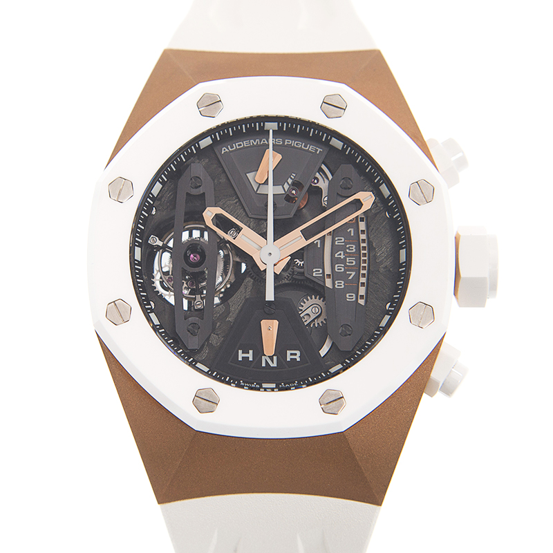 Audemars Piguet Royal Oak Concept Tourbillon Chronograph Skeleton Dial Automatic Mens Watch 26223ROOOD010CA01 286920$