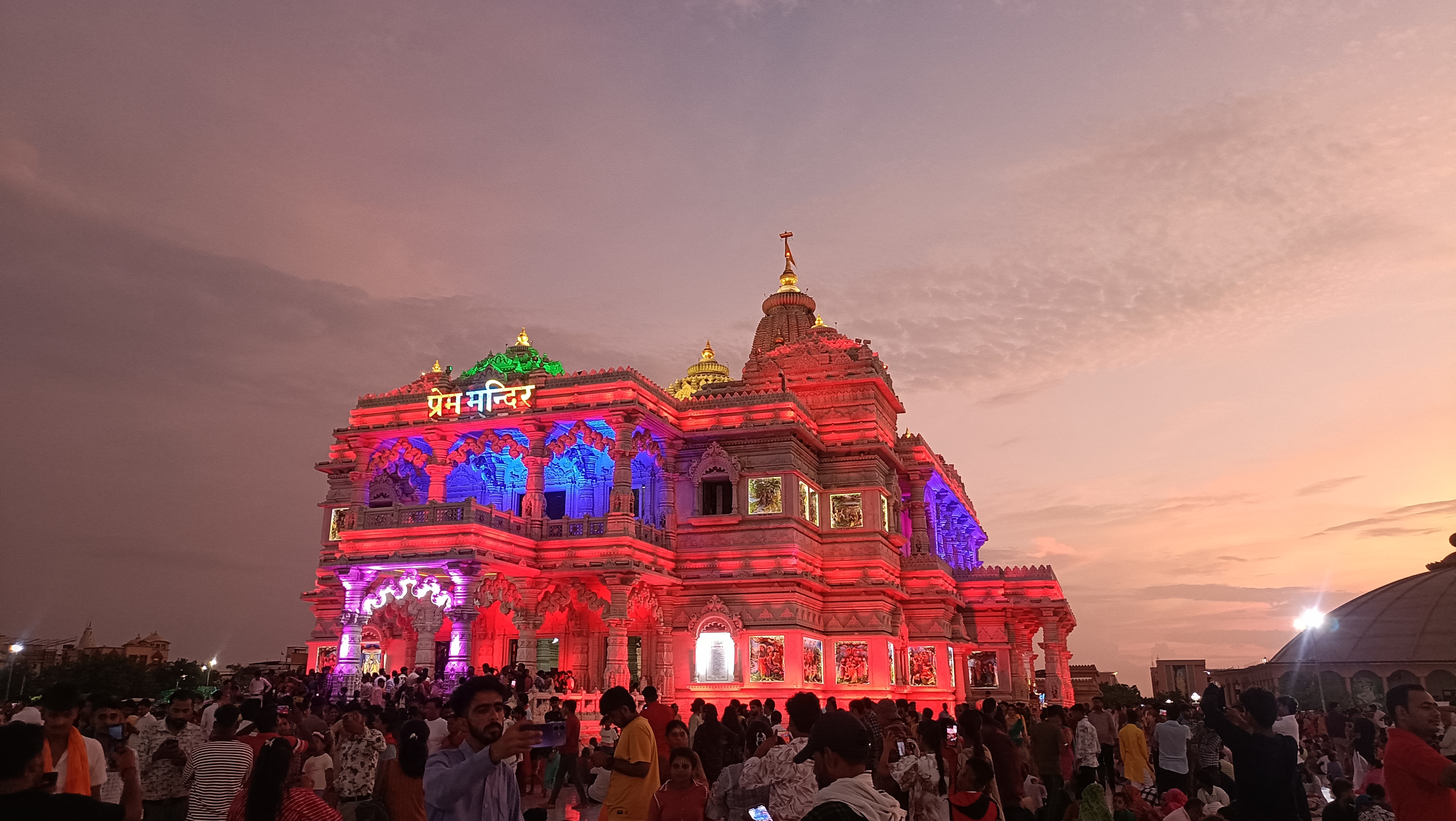 Prem Mandir Vrindavan