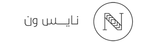 المشاريع الناشئة