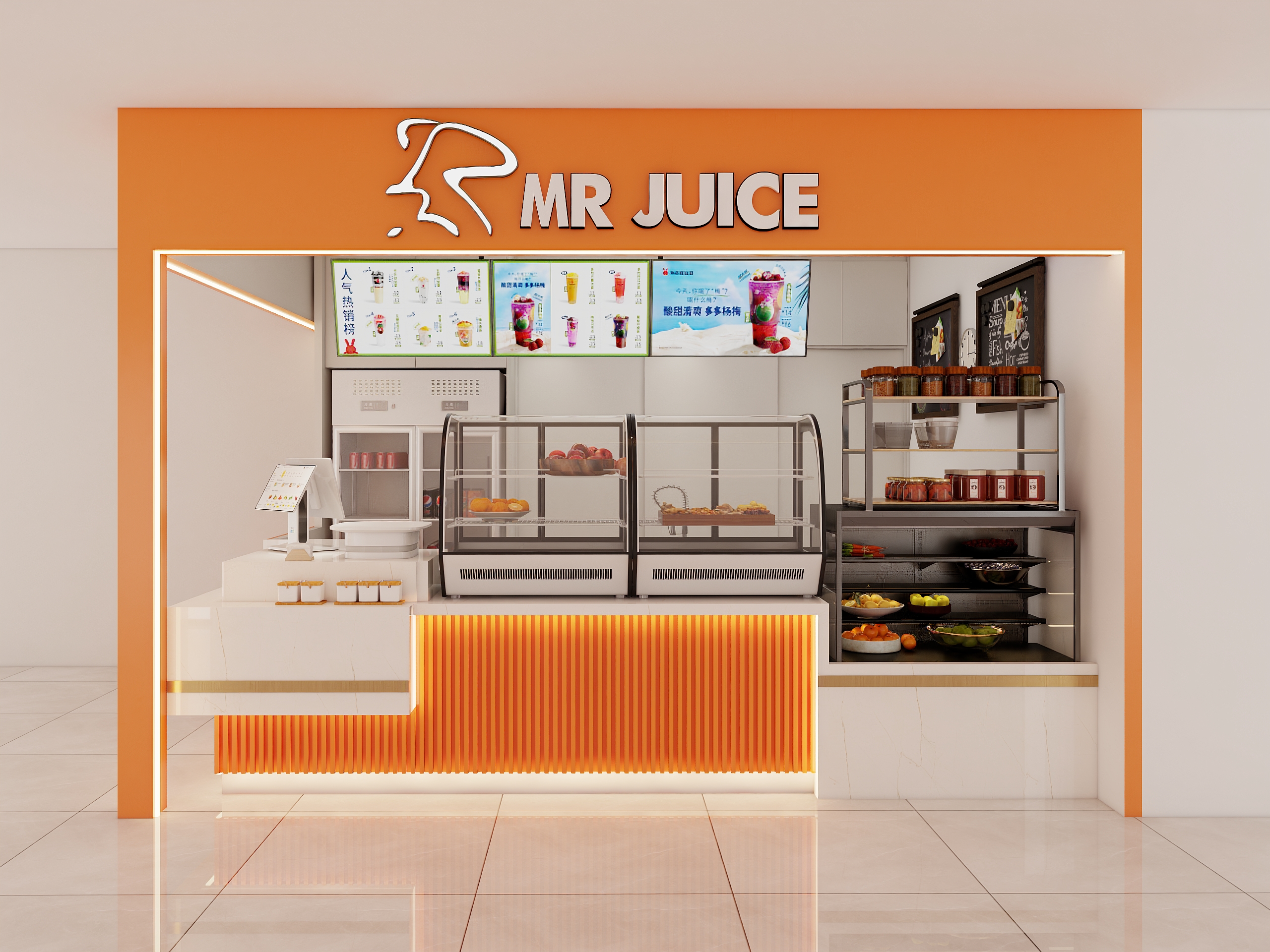 MR JUICE (Mydin Subang Jaya)
