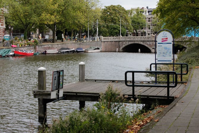 Tropenmuseum KIT - Mauritskade