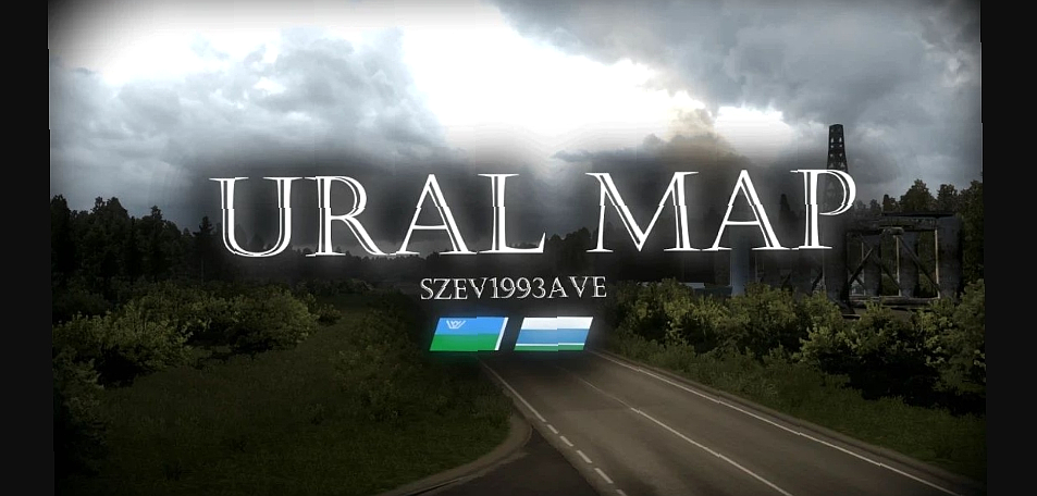 МОД Ural Map v1.4 ДЛЯ EURO TRUCK SIMULATOR 2