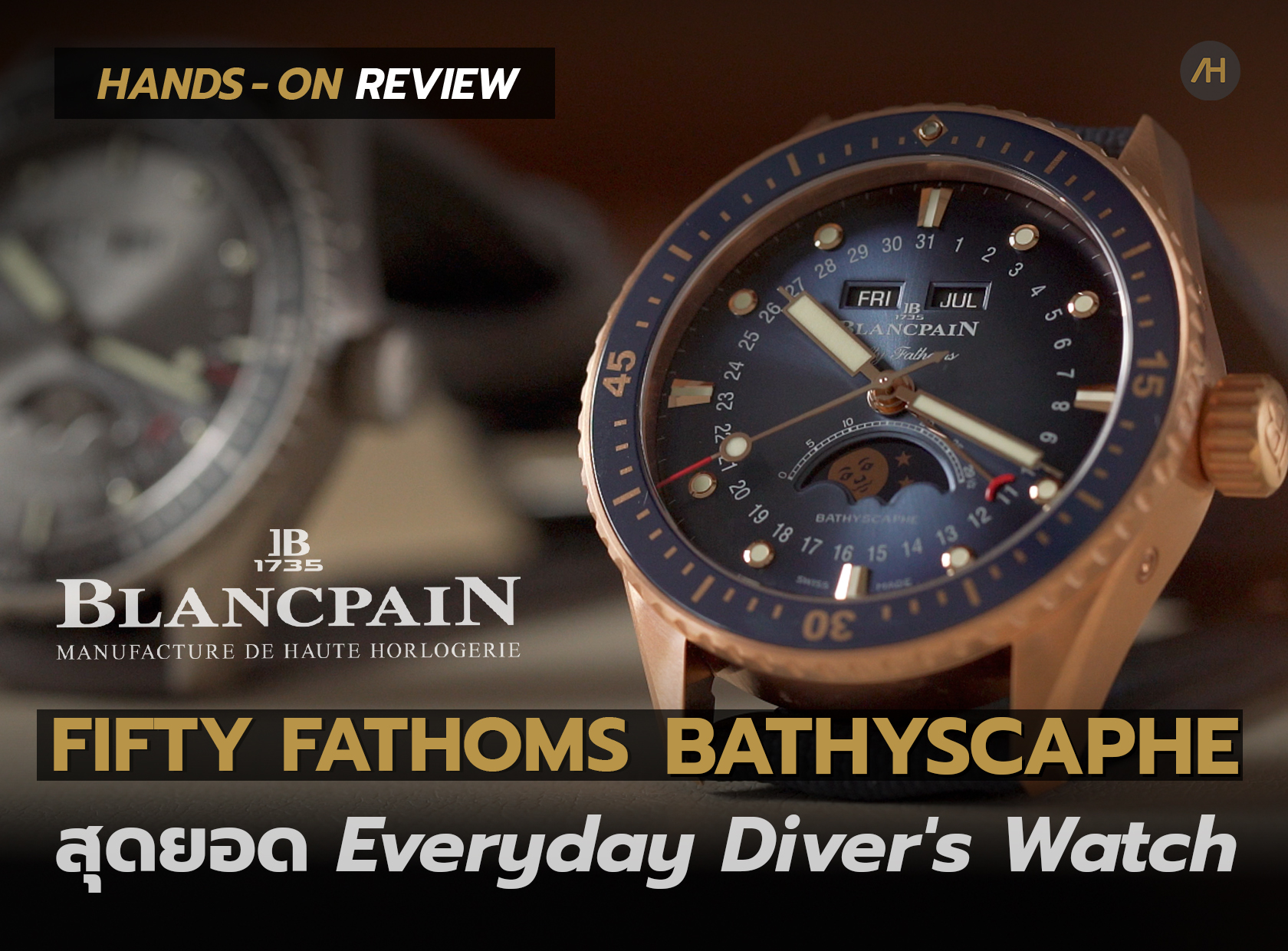 Hands-On Review Blancpain Fifty Fathoms Bathyscaphe Quantième Complet Phases de Lune | Auction House