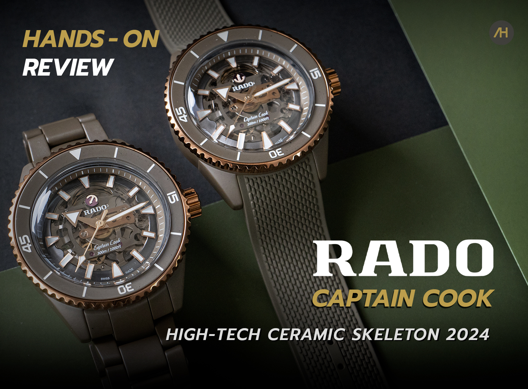 Hands-on Review นาฬิกา RADO Captain Cook High-Tech Ceramic Skeleton 2024 | Auction House