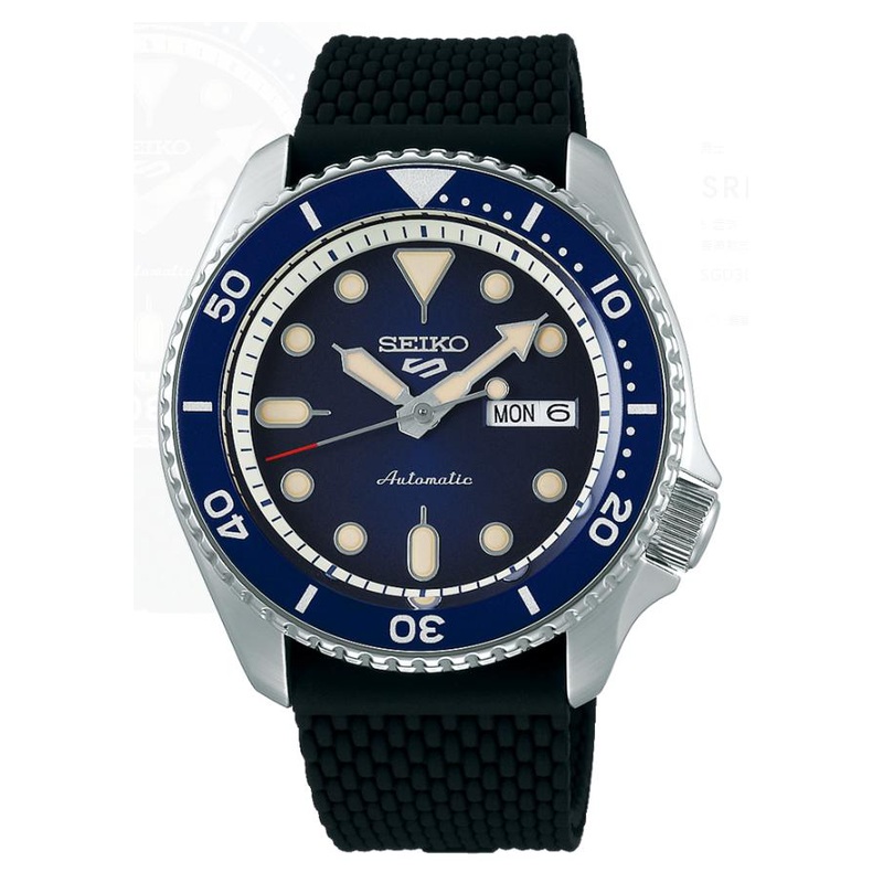 Seiko SRPD71K2 wristwatch