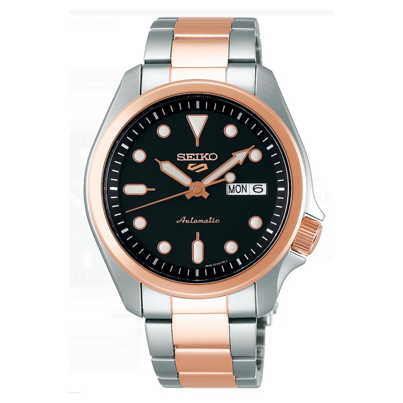 Seiko SRPE58K1 wristwatch