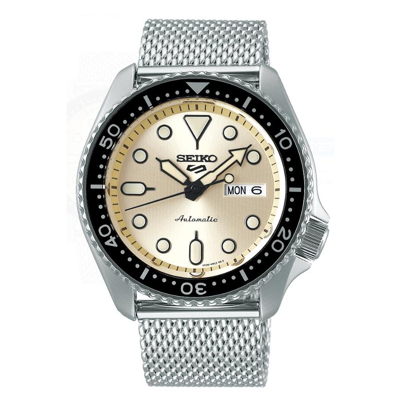Seiko SRPE75K1 wristwatch