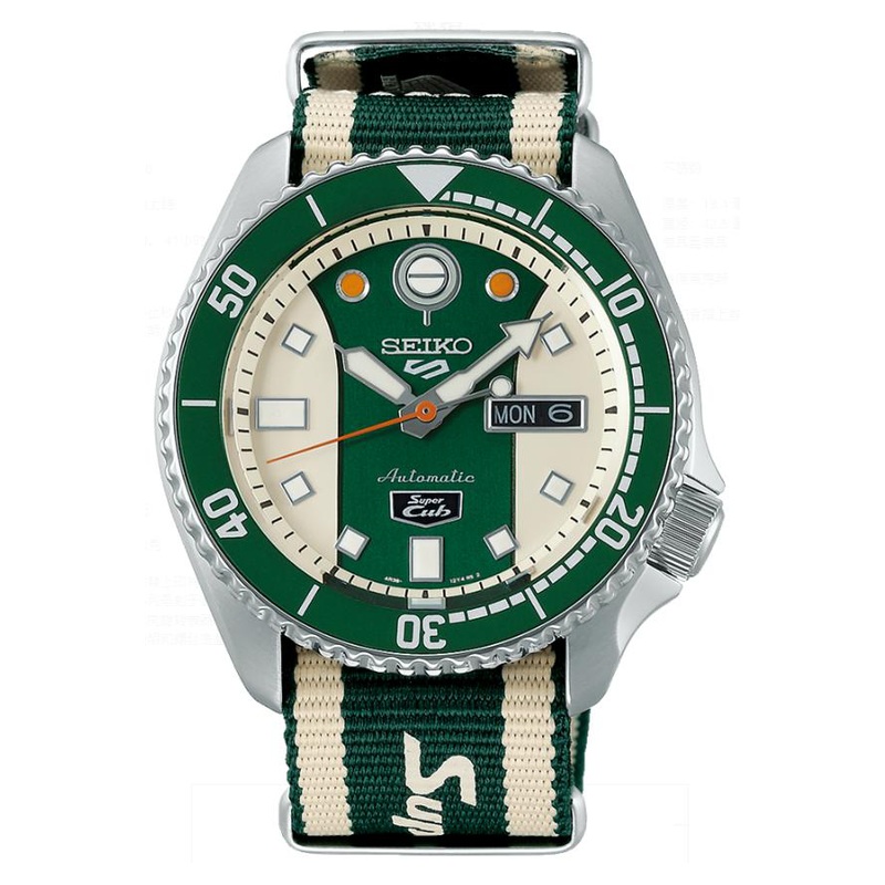 Seiko SRPJ49K1 wristwatch