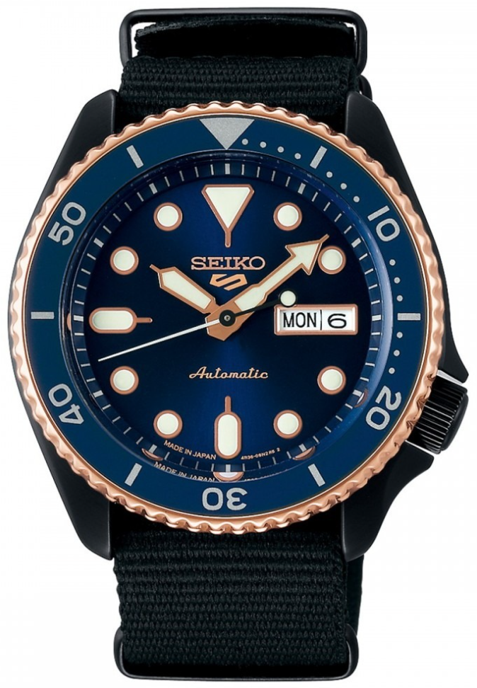 Seiko SBSA098 wristwatch