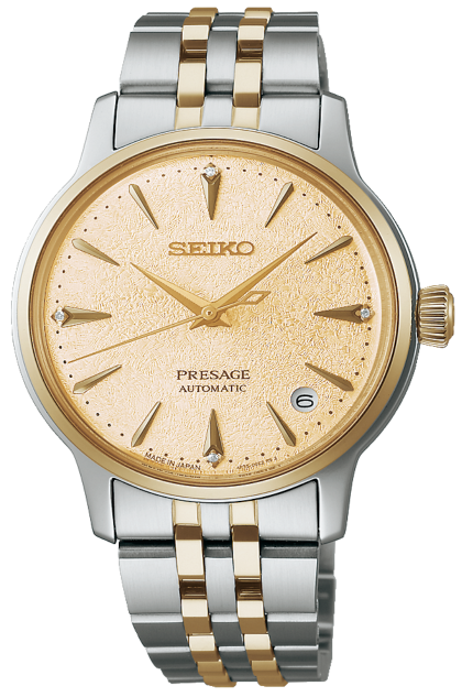 Seiko SRPL64J1 wristwatch