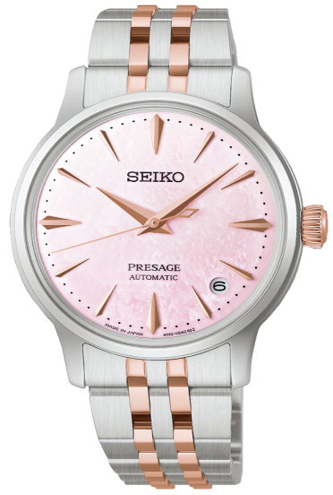 Seiko SRPM06J1 wristwatch
