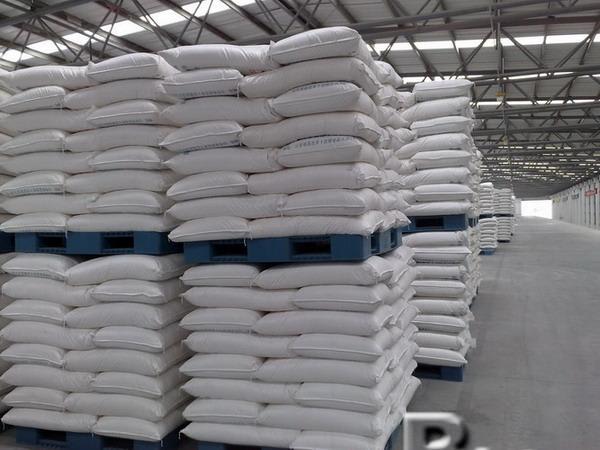 Sucre Brésilien ICUMSA 45