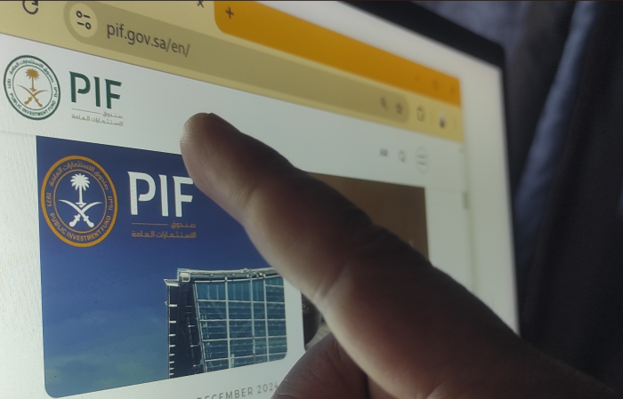 PIF named official partner of 2026 FIFA Club World Cup in US