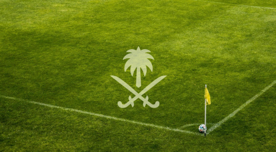 Football field with KSA logo